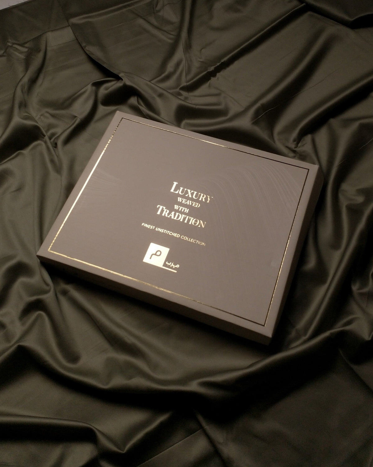 Premium - Wear